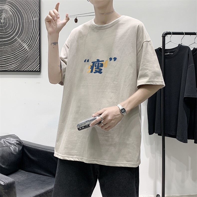 2021港风夏季宽松男女情侣短袖T恤XZ1102-1-T1706-P25,男装T恤,星座510A-1