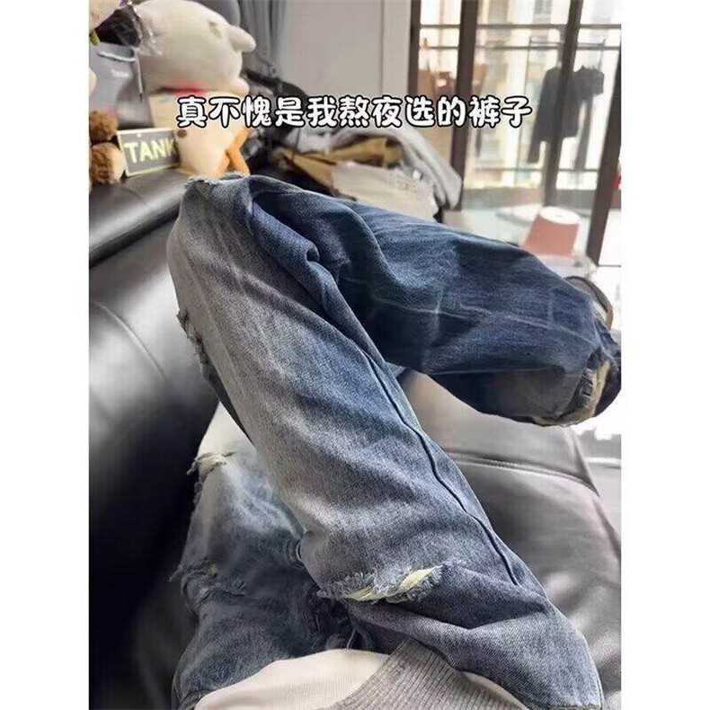 现货 美式高街水洗破洞牛仔裤痞帅炸街裤子男直筒长裤WL4244-P48图片