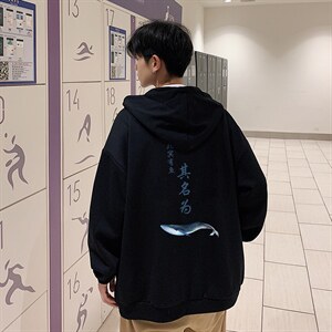 KS21261-P38 连帽开衫卫衣男运动外套大码班服图片