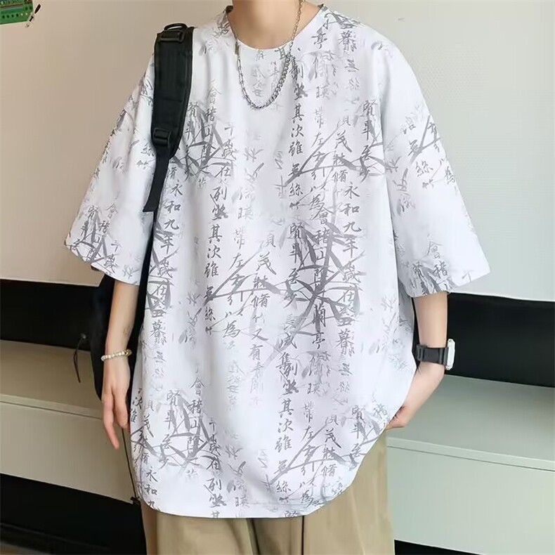 渐变色凉感短袖t恤男夏季潮牌休闲宽松青少年五分半袖上衣服,男装T恤,星座715-4