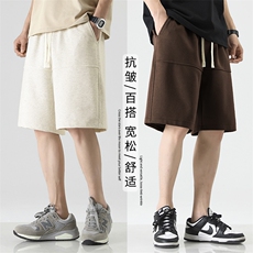 夏季新款日系直筒宽松休闲五分裤XD1720特批32，男装休闲裤，星座718