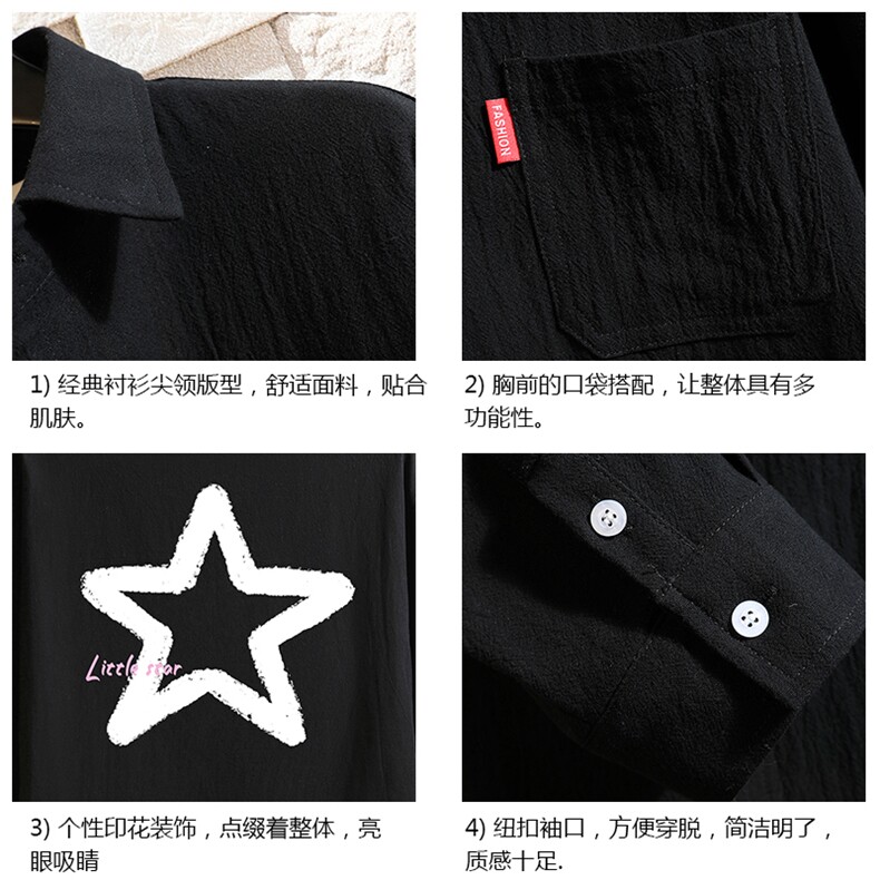 QC58286-P45亚麻七分袖衬衫男大码五分袖衬衣男短袖,男装T恤,电商A040A