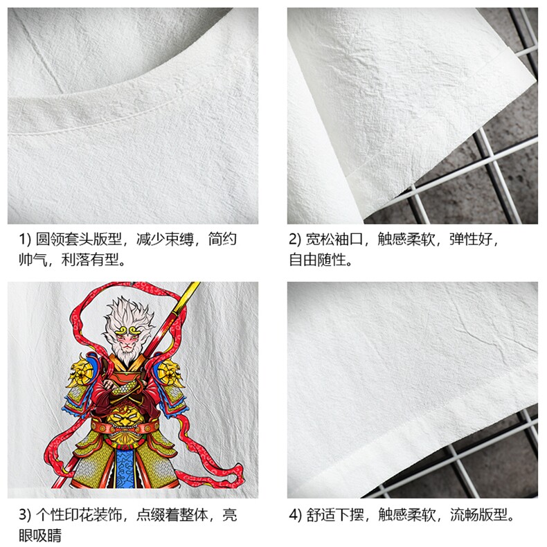 YT26203-P30亚短袖t恤男大码五分袖男宽松七分袖网格挂拍,男装T恤,电商A040A