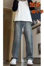 春季加长版裤子男款高个子牛仔裤复古直筒185cm110长裤KZ004P58，男装牛仔裤，电商B312