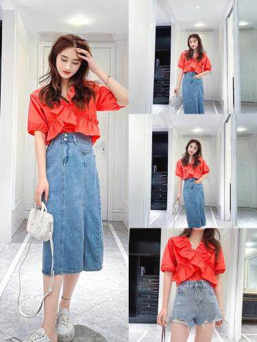 依挺好 HZYTH110630