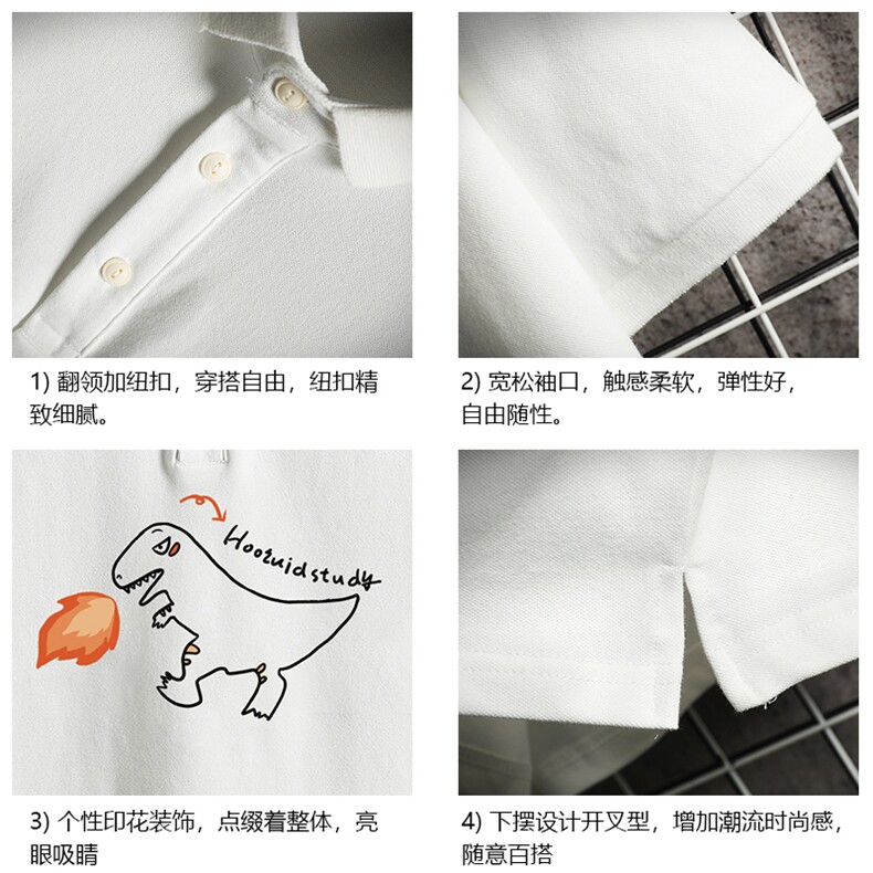 PL57040-P35翻领短袖polo衫男大码胖子半袖t恤男有领保罗衫,男装Polo衫,电商A040A