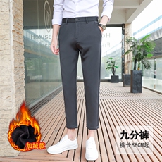 加绒九分灰色