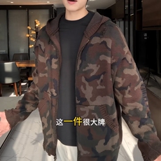 美式复古重磅连帽迷彩毛衣外套男春秋2025新款设计感拉链开衫，男装针织衫/毛衣，星座218-8