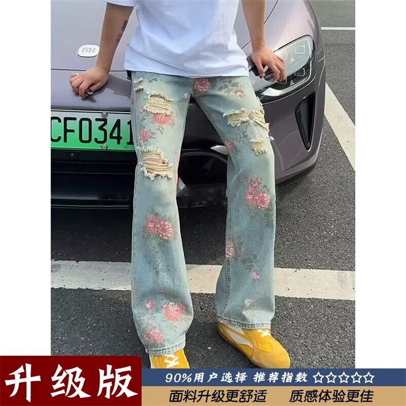 玫瑰花卉破洞牛仔裤男女2025夏季新款痞帅炸街裤子宽松直筒微图片