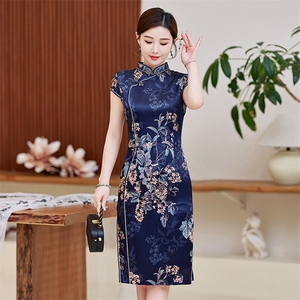 杭州品质真丝长裙复古印花连衣裙女春夏日常修身潮流桑蚕丝旗袍图片