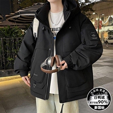 Y9018-特P268羽绒服男加厚保暖防寒工装连帽潮流时尚休闲夹克男，男装夹克，电商D310B