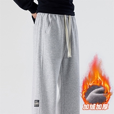重磅加绒卫裤男士秋冬宽松直筒运动裤休闲长裤子D017-P45加绒P50，男装休闲裤，星座509