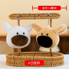 杜建毛绒玩具 大鼻子狗