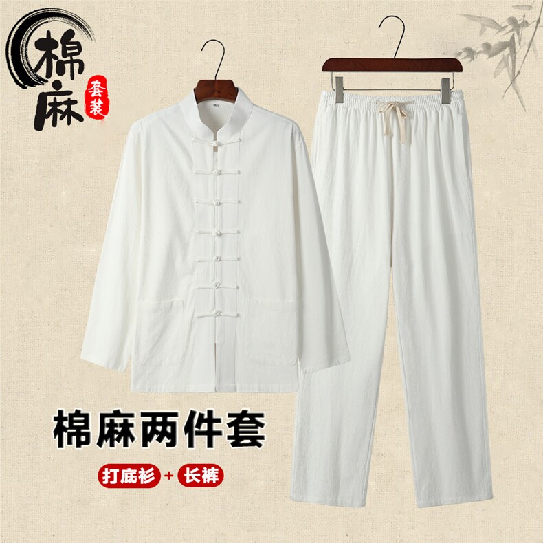 风春秋棉麻长袖衬衫男士盘扣复古衬衫两件套套装-P95,男装衬衫,星座217-4