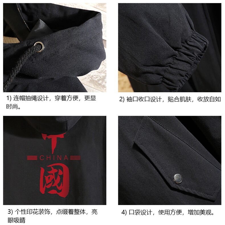 JK41198-P85加款-P115纯连帽夹克男士大码工装夹克男砖墙,男装夹克,电商A040A