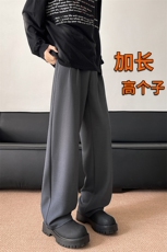 春季高个子加长西裤垂感直筒休闲裤男阔腿长裤子188cm115KZ028P55，男装休闲裤，电商B312