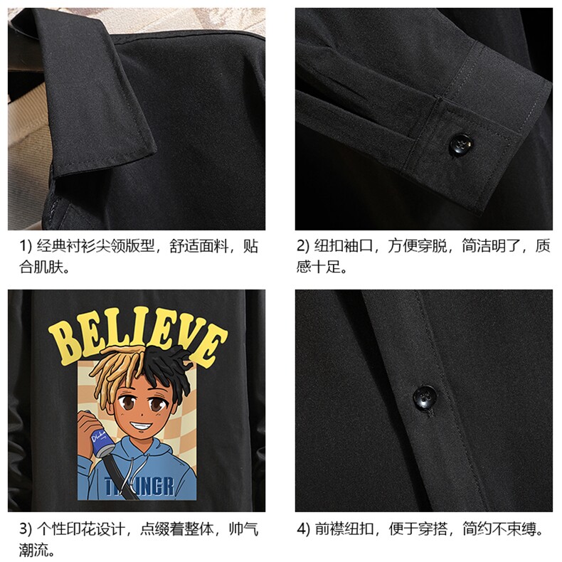 长袖衬衫男士大码宽松衬衣男寸衫砖墙CS15271-P38,男装衬衫,电商A040A