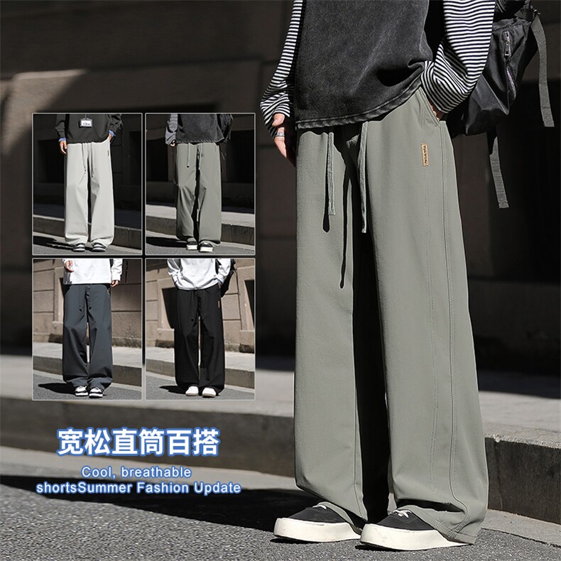 2025休闲男裤秋冬新款复合加厚款直筒宽松百搭松1667-2-特P44,男装休闲裤,星座1006-1