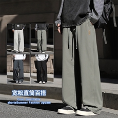 2025休闲男裤秋冬新款复合加厚款直筒宽松百搭松1667-2-特P44，男装休闲裤，星座1006-1