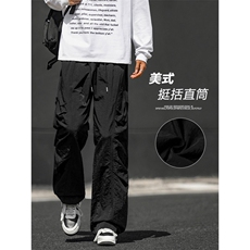 伞兵裤男2025新款户外登山工装裤子春秋休闲长裤TP10-2249.9，男装休闲裤，星座718-1