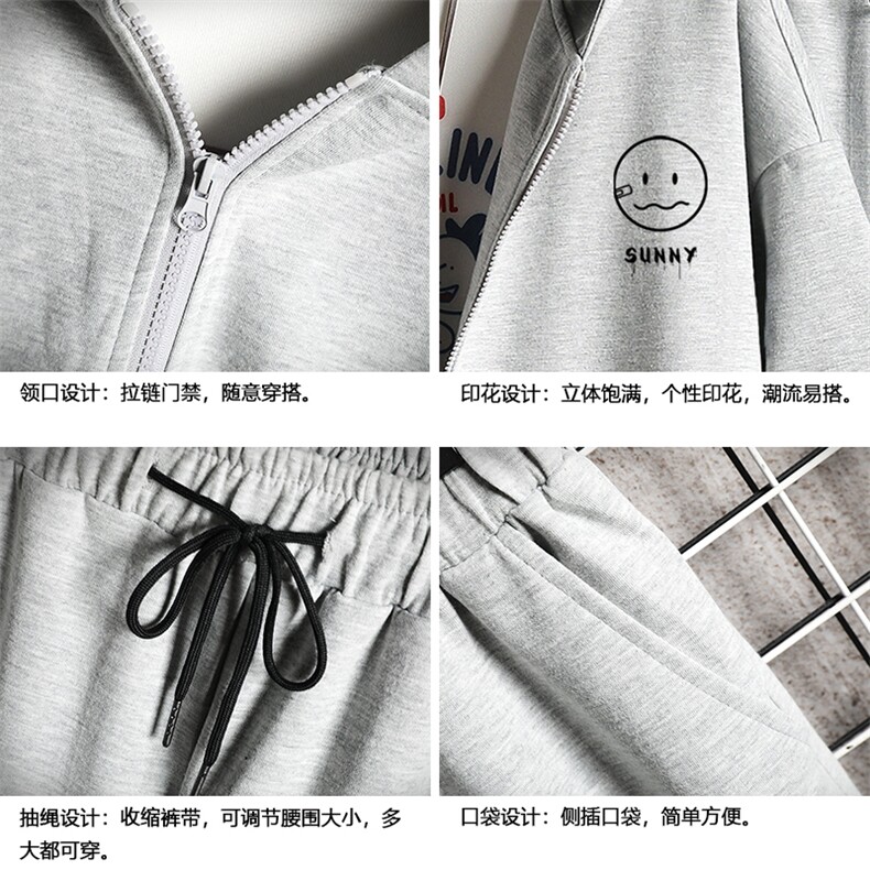 TK6072-P85开衫连帽卫衣套装男运动套装两件套网格挂拍,男装休闲套装,电商A040A