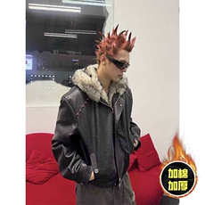 现货冬季美式潮牌痞帅PU皮机车服棉衣毛毛绒狼王座山雕皮棉服，男装棉衣，电商A486