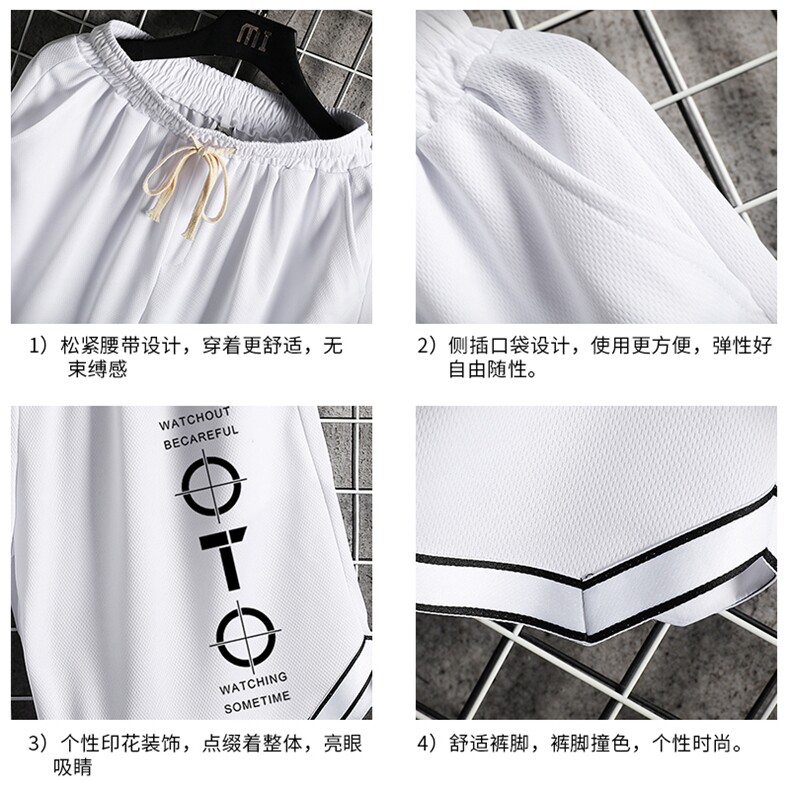 LQ64114-P19篮球夜跑运动短裤男大码宽松冰丝五分裤大裤衩网格,男装休闲裤,电商A040A