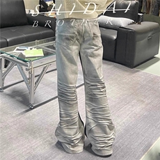 猫王4号《龙爪》A字白胚立体牛仔裤猫须大喇叭做旧重工设计长裤，男装牛仔裤，星座506A