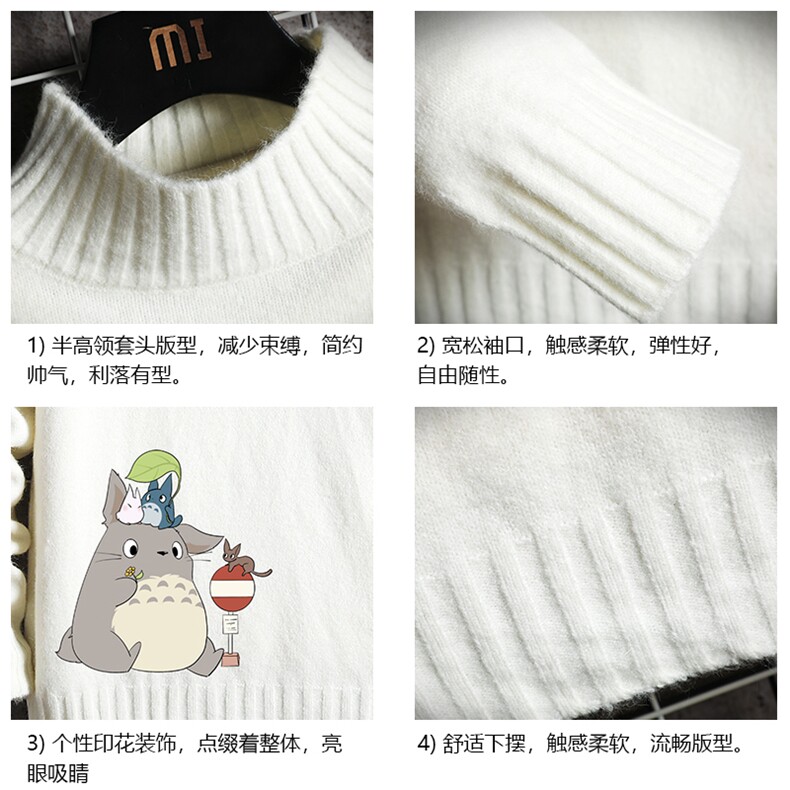 M18152-P45加绒款-P65半高领毛衣男士大码针织衫男毛线衣男线衫,男装针织衫/毛衣,电商A040A