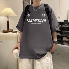 碳灰色
