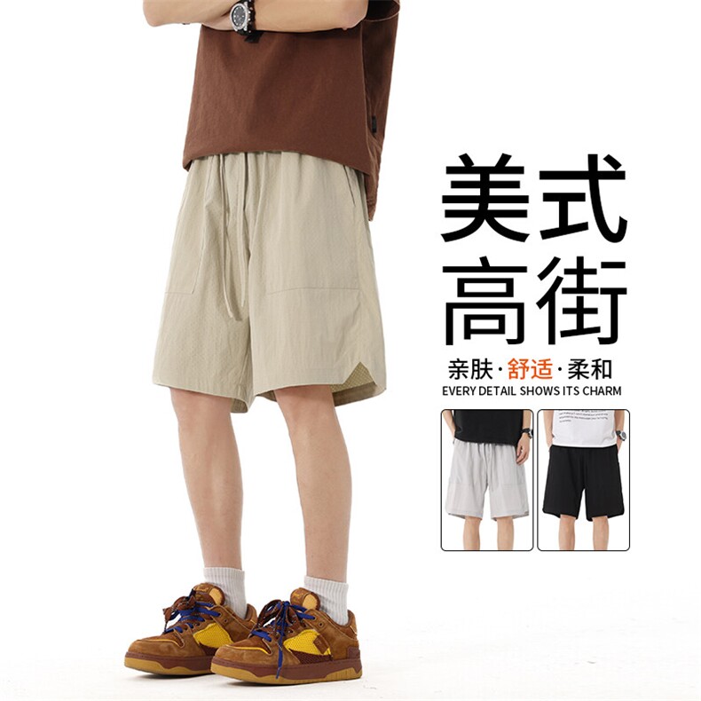 男士冰丝短裤男生夏季2025新款运动休闲裤速干沙滩裤子图片