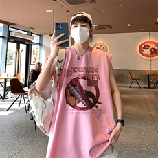 粉红色