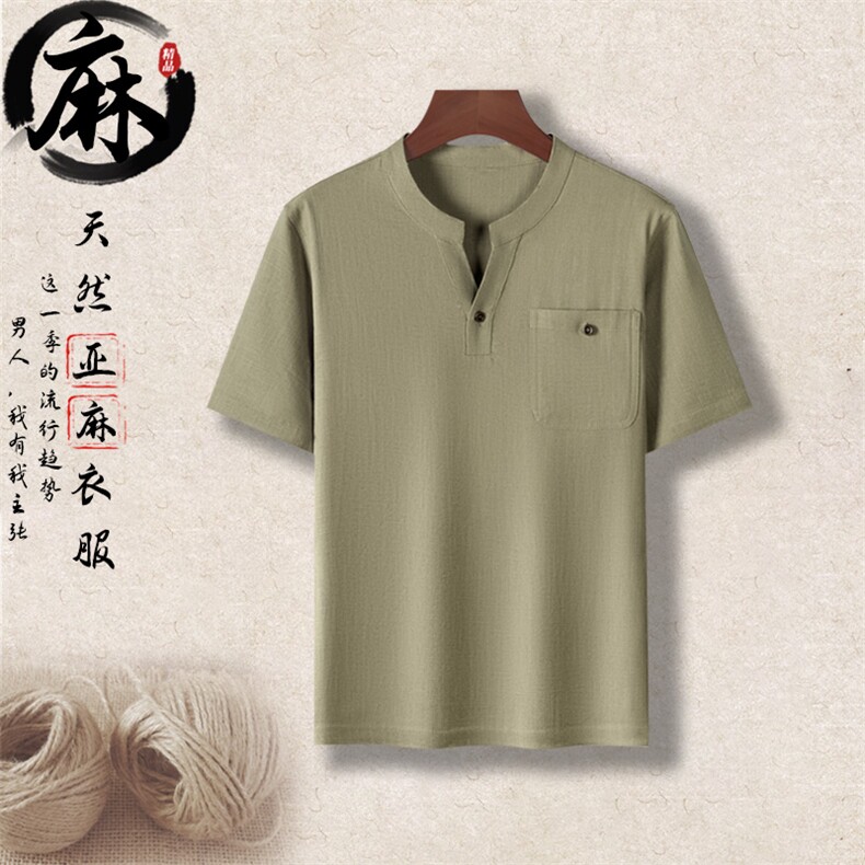 主推高端中老年风唐装亚麻短袖t恤男士中年棉麻半袖上衣，男装T恤，钱塘723