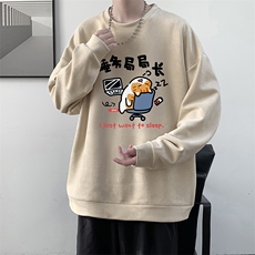 麂皮绒卫衣男大码重磅长袖t恤男JW81447-P35加绒款P45，男装T恤，电商A040