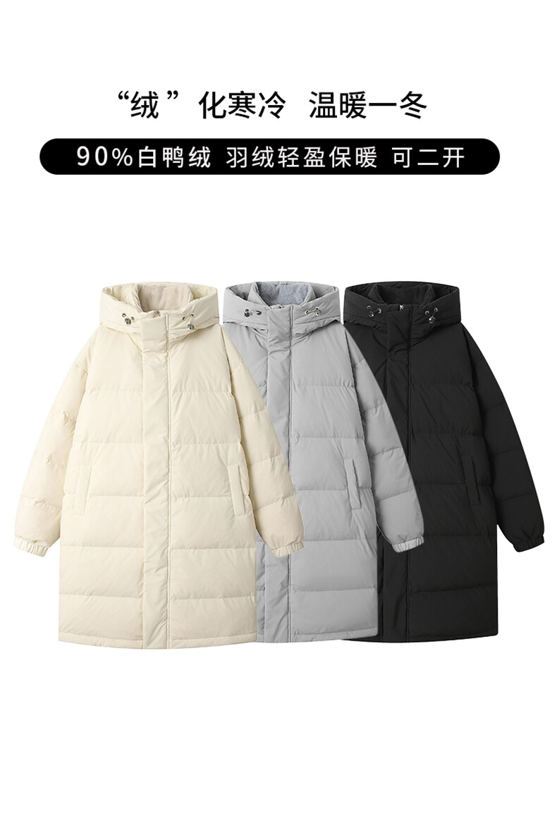 胖胖哥中长款羽绒服男女新款2025冬季米白色高级感拉链保暖外套潮,男装羽绒服,电商A102