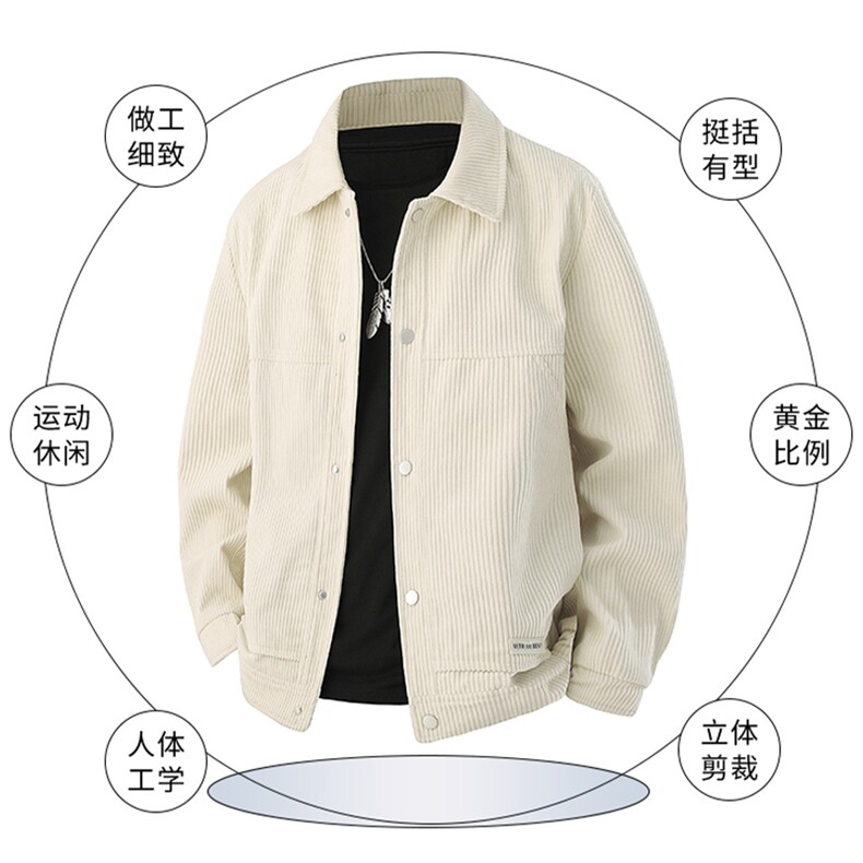 厂家直销春秋男外套商务风休闲男士单夹克新款宽松翻领夹克,男装夹克,星座1508