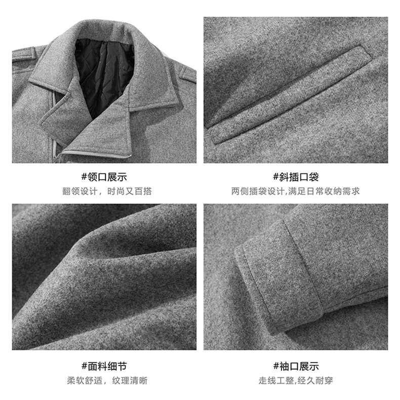 秋冬潮牌设计感翻领痞帅外套男高街小众短款棉衣-A2262TP78控138,男装棉衣,电商B241