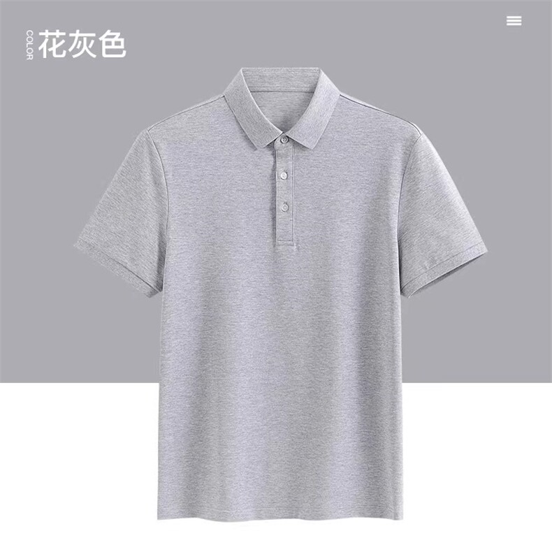 纯色薄款Polo衫夏季棉黑polo衫男款半袖春夏通勤风男士运动时尚,男装Polo衫,德尔信羊绒