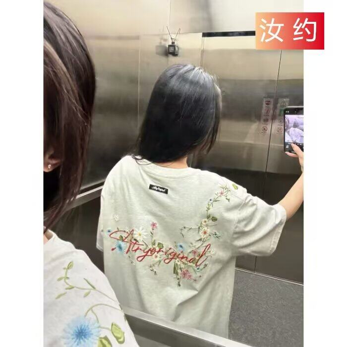 【网图现货】美式宽松花卉藤蔓刺绣复古T恤W25/P38,女装T恤,星座205-3