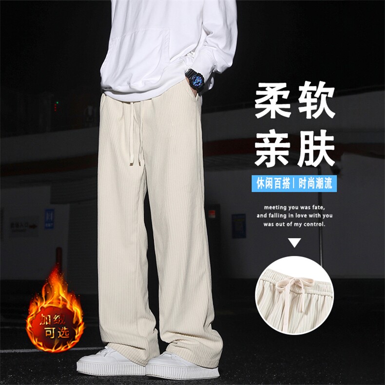 百搭加绒加厚秋冬舒适休闲裤 1008特批35-加绒特批43图片
