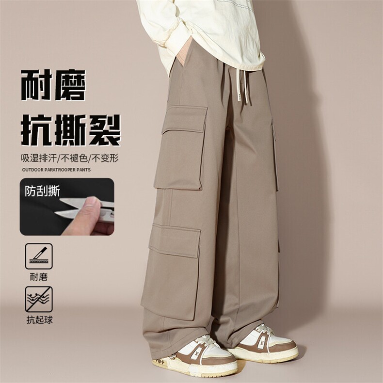 现货K152P45控69.9春季宽松多口袋户外工装裤,男装休闲裤,星座209