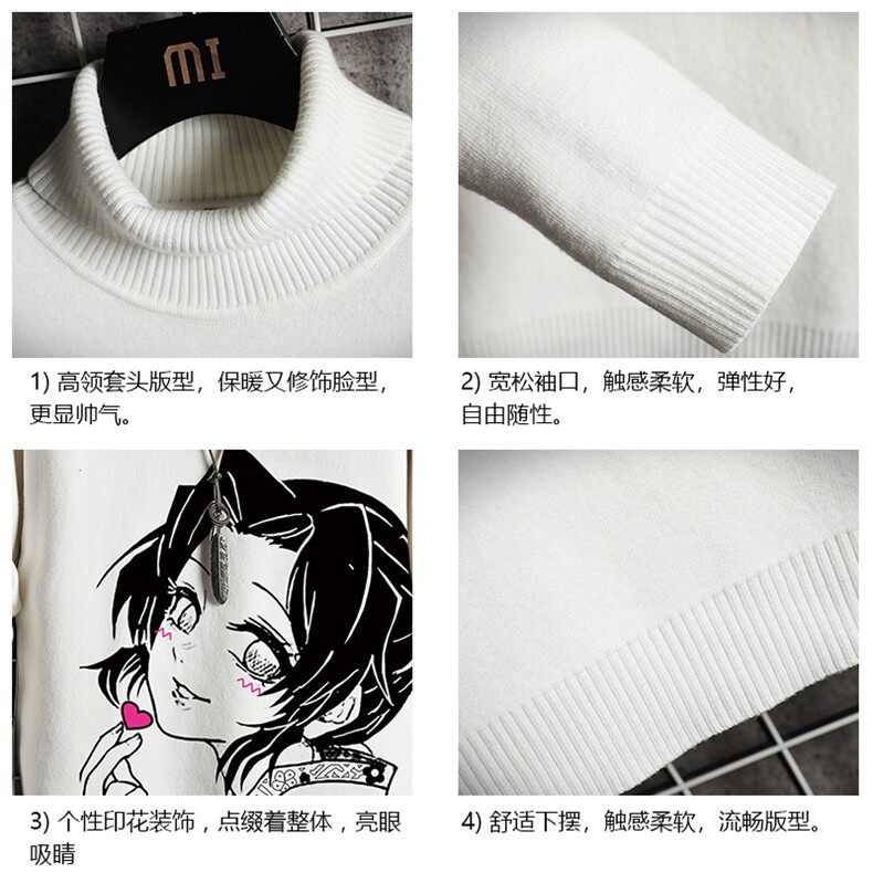 GM45153-P45加绒款-P65高领毛衣男士大码内搭毛线衣男针织衫男,男装针织衫/毛衣,电商A040A