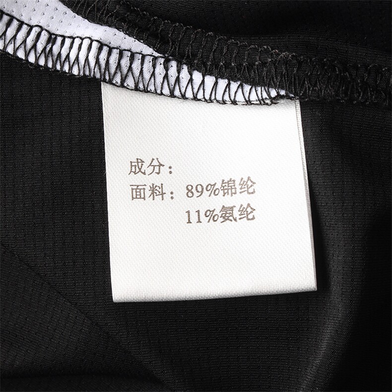 夏季新款男式清凉透气速干衣套装t恤短袖短裤运动两件套修身,男装休闲套装,电商B360