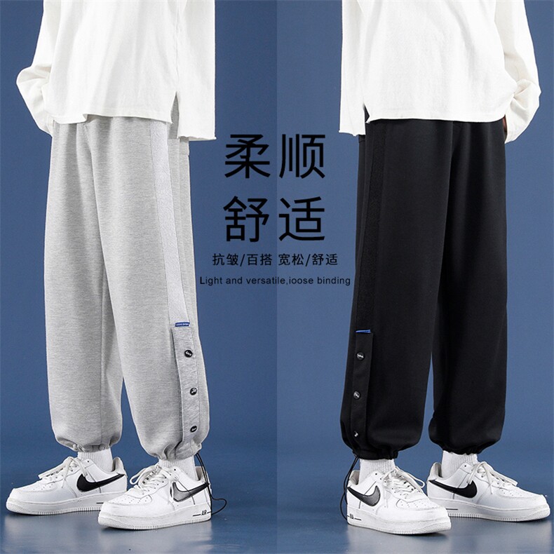 2023秋冬运动舒适休闲九分裤WK88特批：30,男装休闲裤,星座718-1