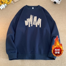 蔚蓝色