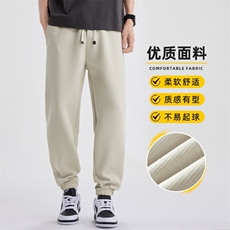 春季卫裤针织束脚运动裤男2026新款潮流宽松休闲长裤子Z2574-P45，男装休闲裤，星座509