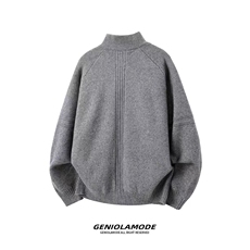 1506-1/GM1120/P60开衫毛衣秋冬轻熟风百搭简约拉链休闲外套1，男装针织衫/毛衣，星座1506A