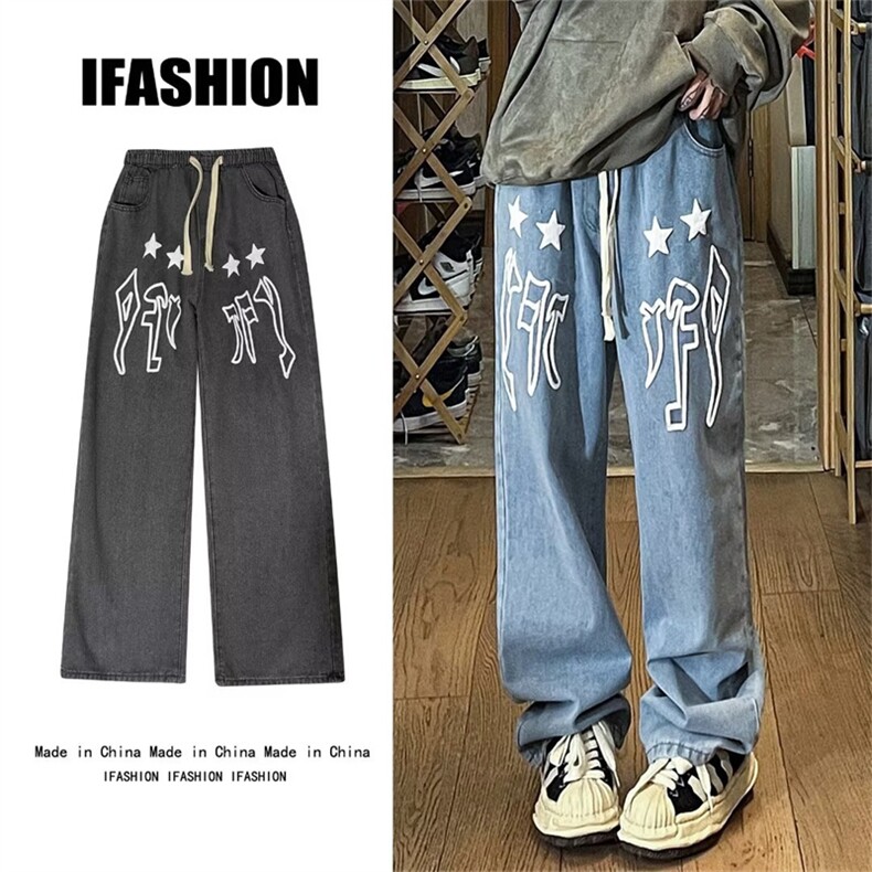 欧美高街vibe牛仔长裤男女设计感小众痞帅裤子ins潮牌NK806-P45,男装休闲裤,星座1008-2