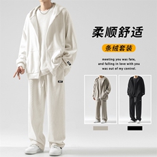 休闲垂感抗皱重磅条绒三件套简约潮牌SJT861-特批176，男装休闲套装，星座718
