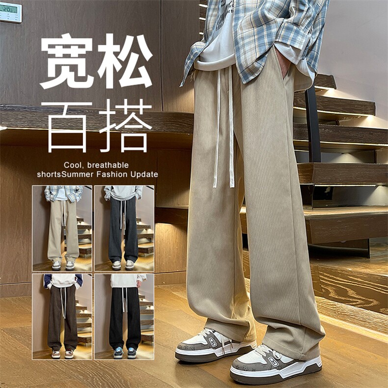 2025年秋冬新款港风灯芯绒裤子男裤直筒休闲裤宽松百搭男961-P43,男装休闲裤,星座1006-1
